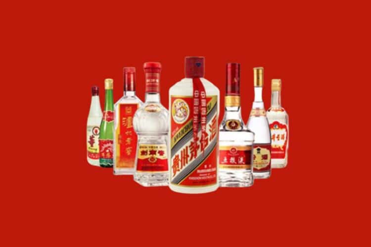 德州市庆云回收路易十三洋酒店还行
